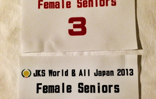 Championnat du monde - Japon 2013