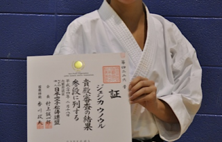 Coupe Jeunesse 2012
